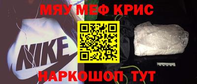 прущая мука Бузулук