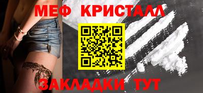 метадон Будённовск