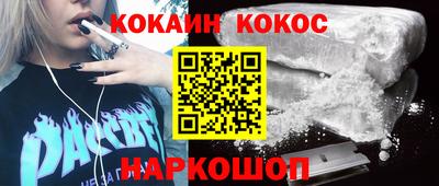 ALPHA-PVP Бугуруслан