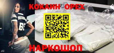метадон Будённовск