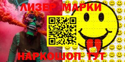 ALPHA-PVP Бугуруслан
