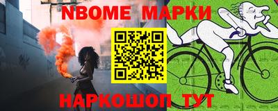 прущая мука Бузулук