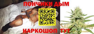 ALPHA-PVP Бугуруслан