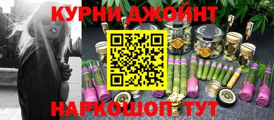 прущая мука Бузулук