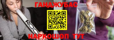 прущая мука Бузулук