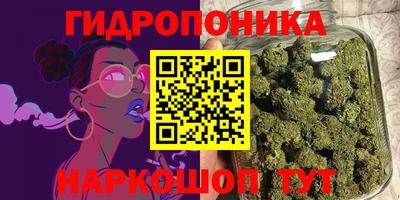 метадон Будённовск