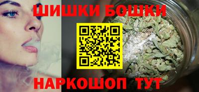 метадон Будённовск