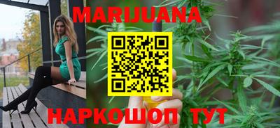 прущая мука Бузулук
