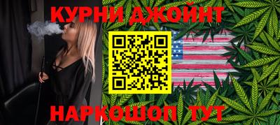 прущая мука Бузулук