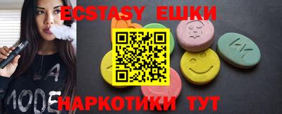 метадон Будённовск