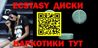 ALPHA-PVP Бугуруслан