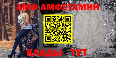 прущая мука Бузулук
