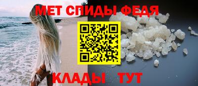 ALPHA-PVP Бугуруслан