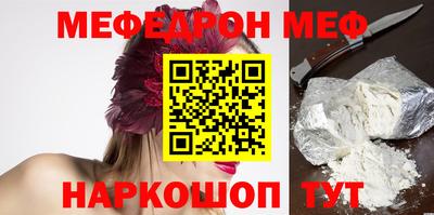 метадон Будённовск