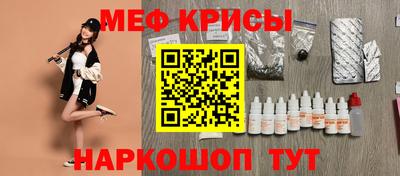 метадон Будённовск